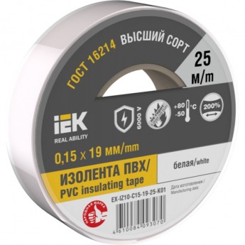 Изолента IEK 0,15х19мм - EX-IZ10-C15-19-25-K01, белая, 25м Изолента IEK 0,15х19мм - EX-IZ10-C15-19-25-K01, белая, 25м