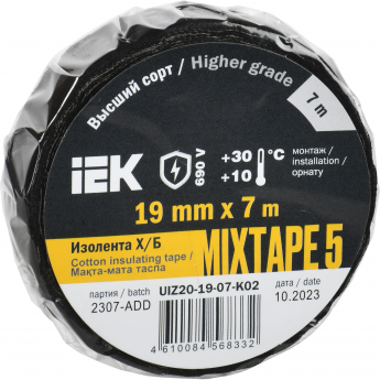 Изолента IEK MIXTAPE 5 Х/Б 19мм 7м Изолента IEK MIXTAPE 5 Х/Б 19мм 7м